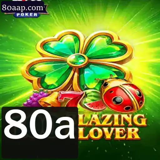 Descubra o Mundo de 100BlazingClover: Regras, Estratégias e Como Jogar