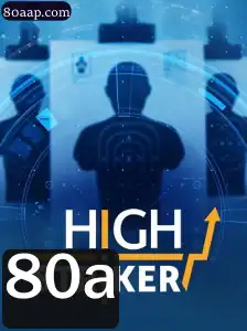 Desvendando HighStriker: O Jogo Clássico de Diversão com um Toque de Atualidade