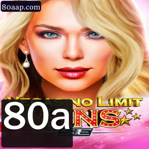 Explorando o Fascinante Mundo de VegasNoLimitWinsSE